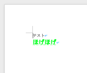 スクリーンショット 2020-10-26 10.22.56.png