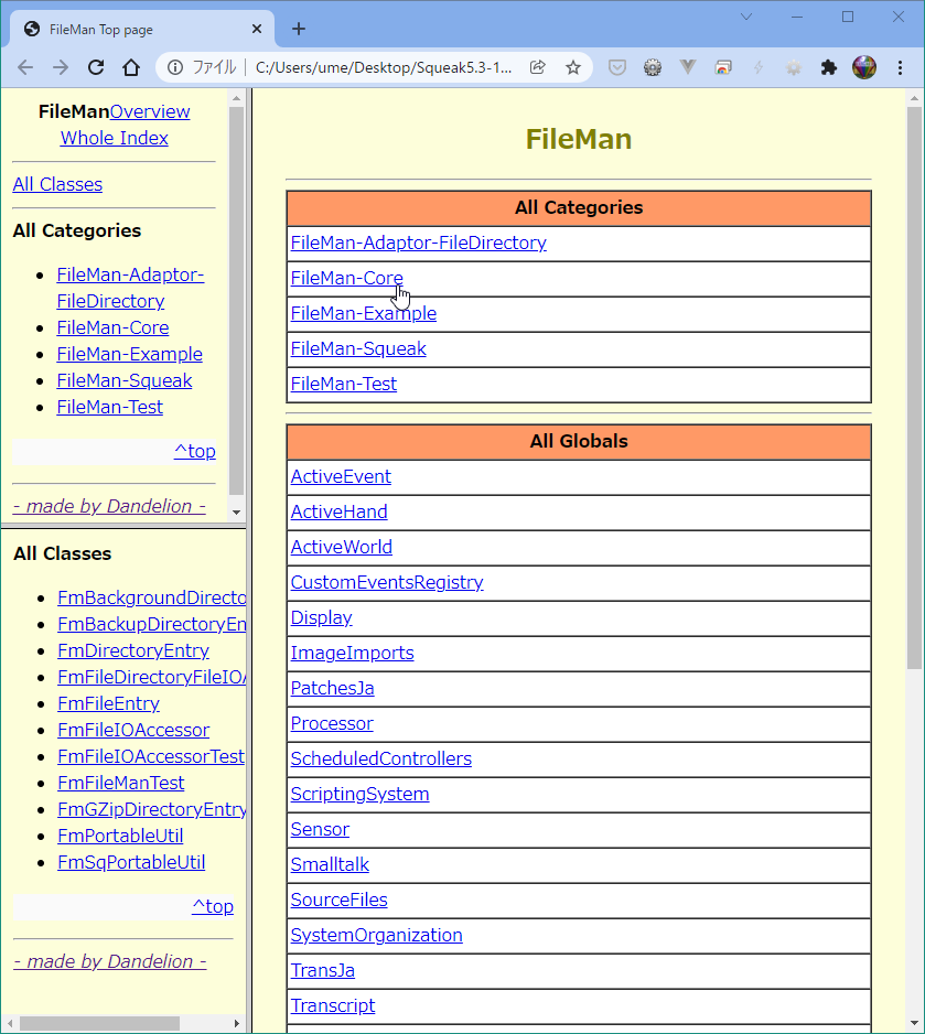2021-12-11 00_50_07-FileMan Top page.png