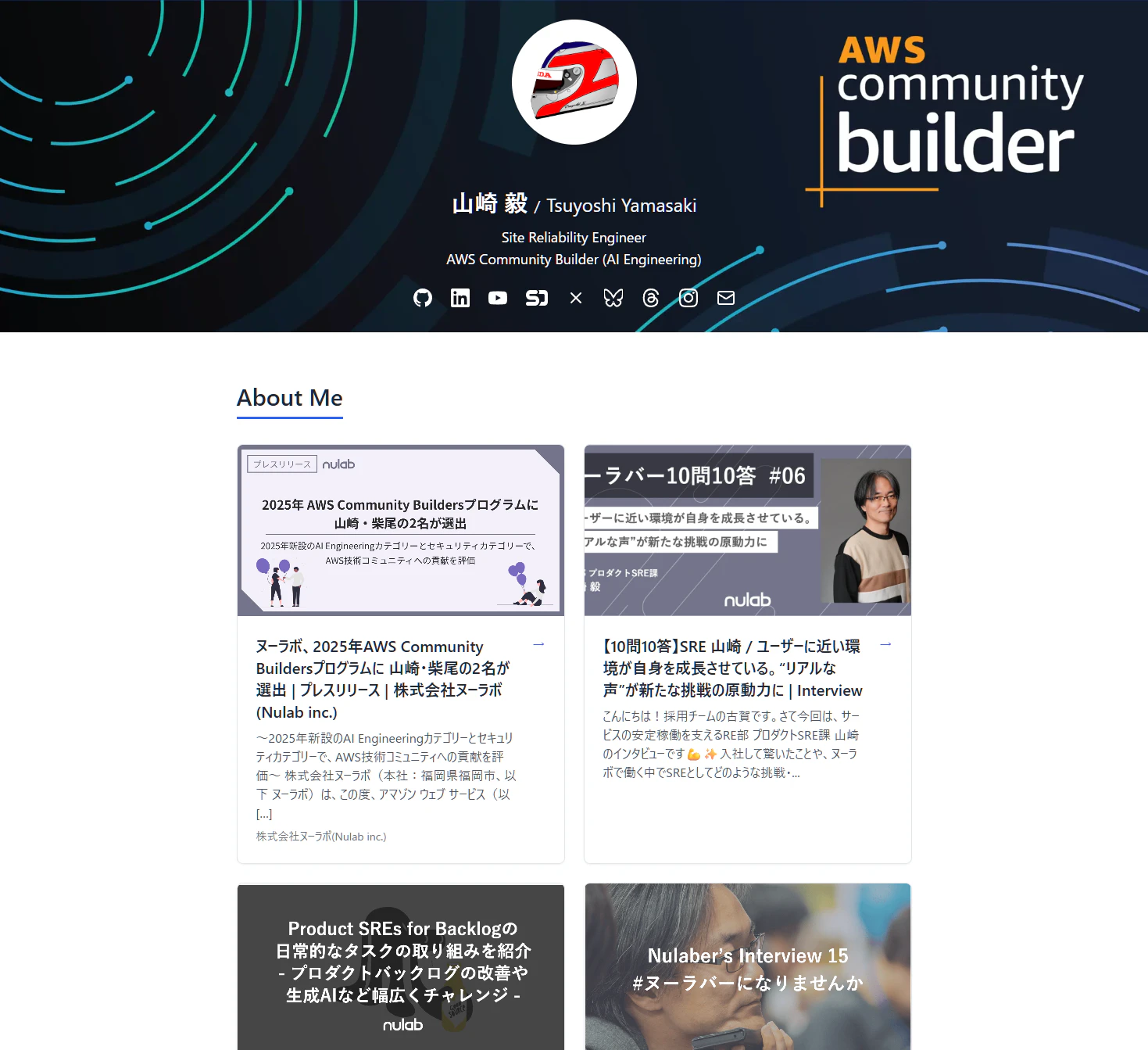 rev-system.net