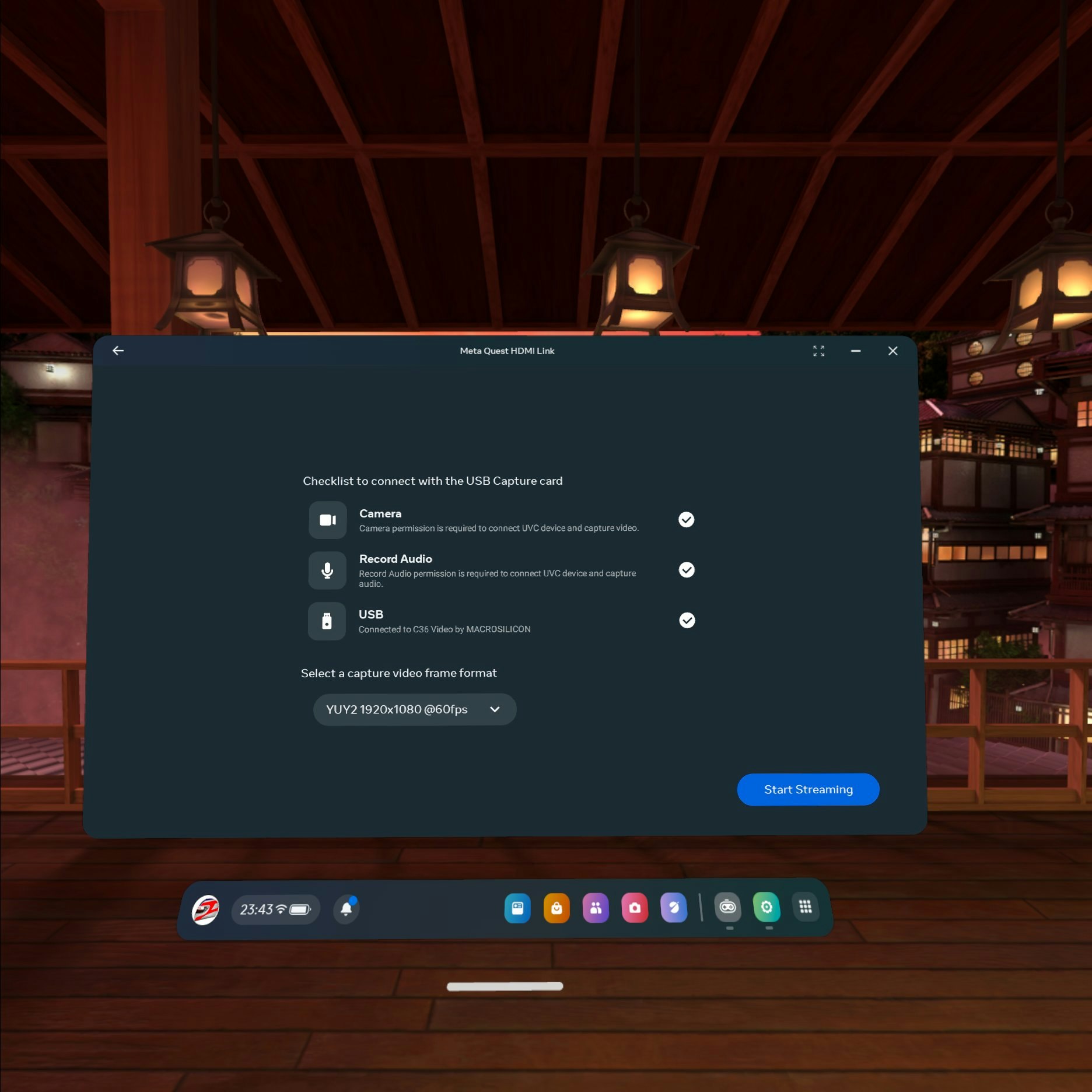 Meta Quest HDMI Link設定画面