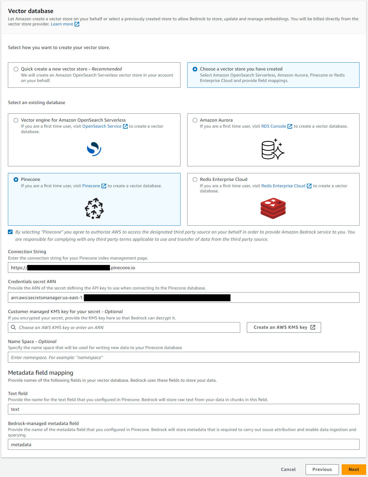 Vectore storeの設定