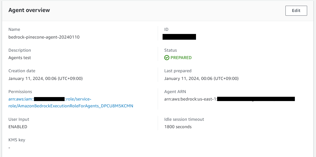Agentsの設定概要