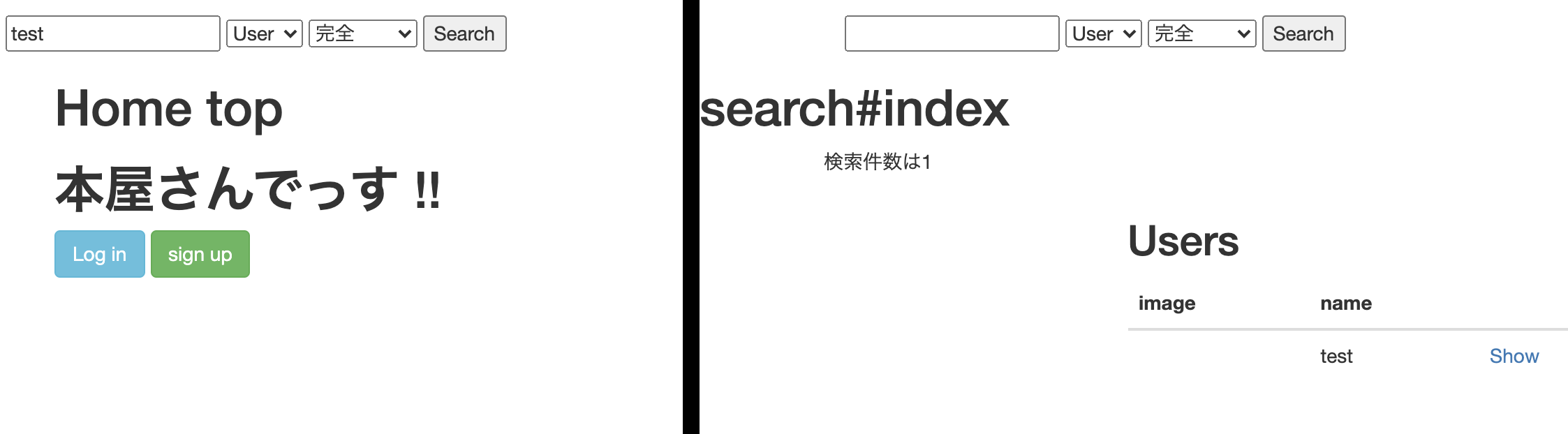 スクリーンショット 2021-07-13 18.49.51.png