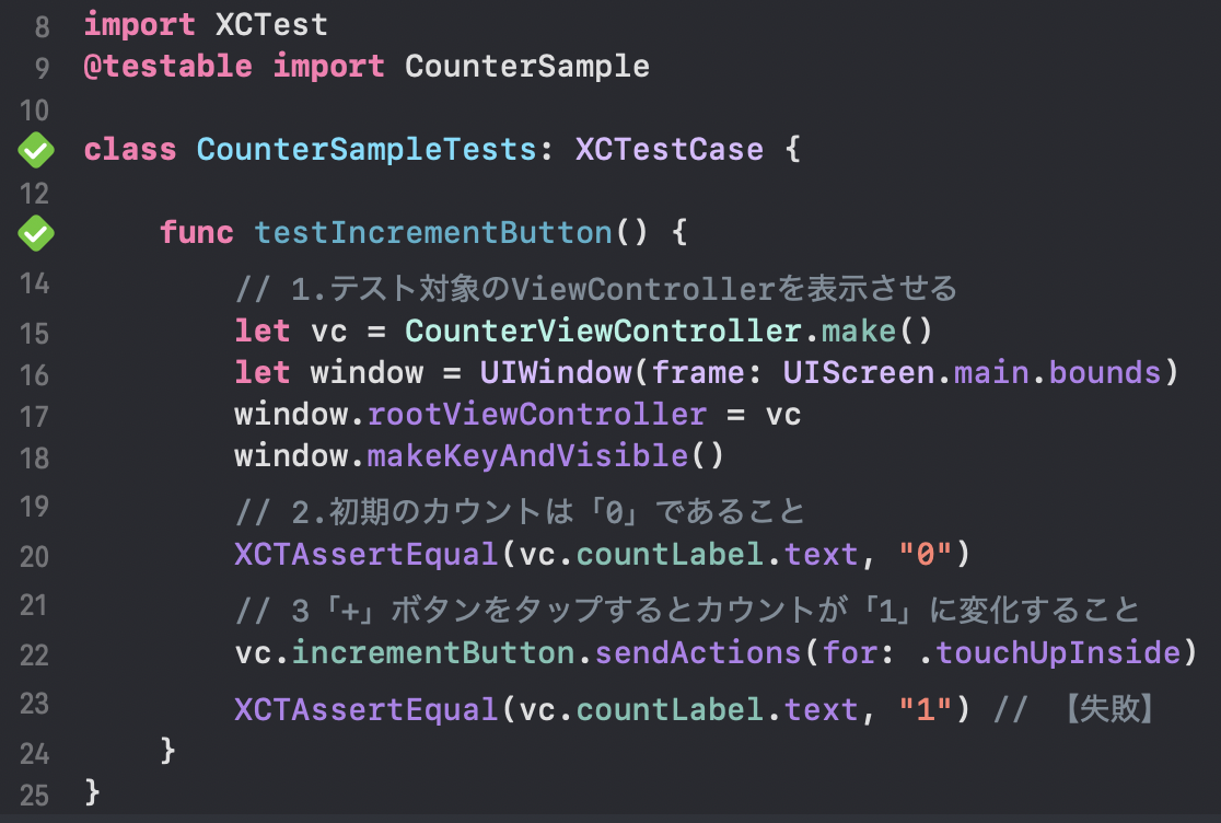 スクリーンショット 2023-10-12 16.45.49.png