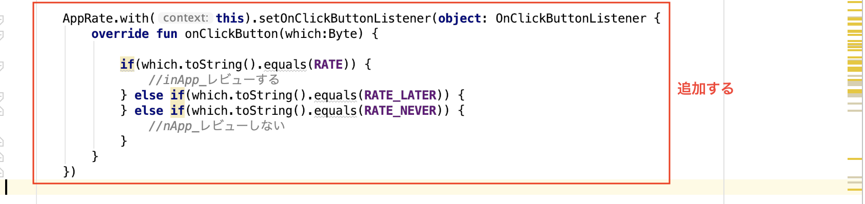 sshot_5.png
