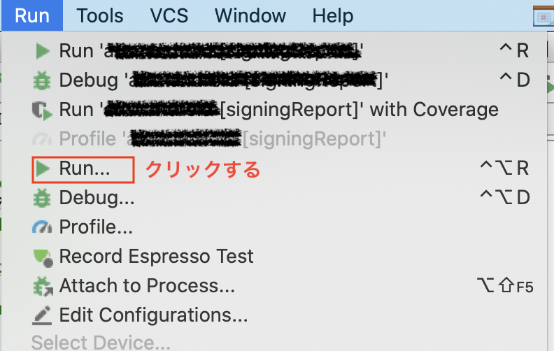 ss_1.2.1.png
