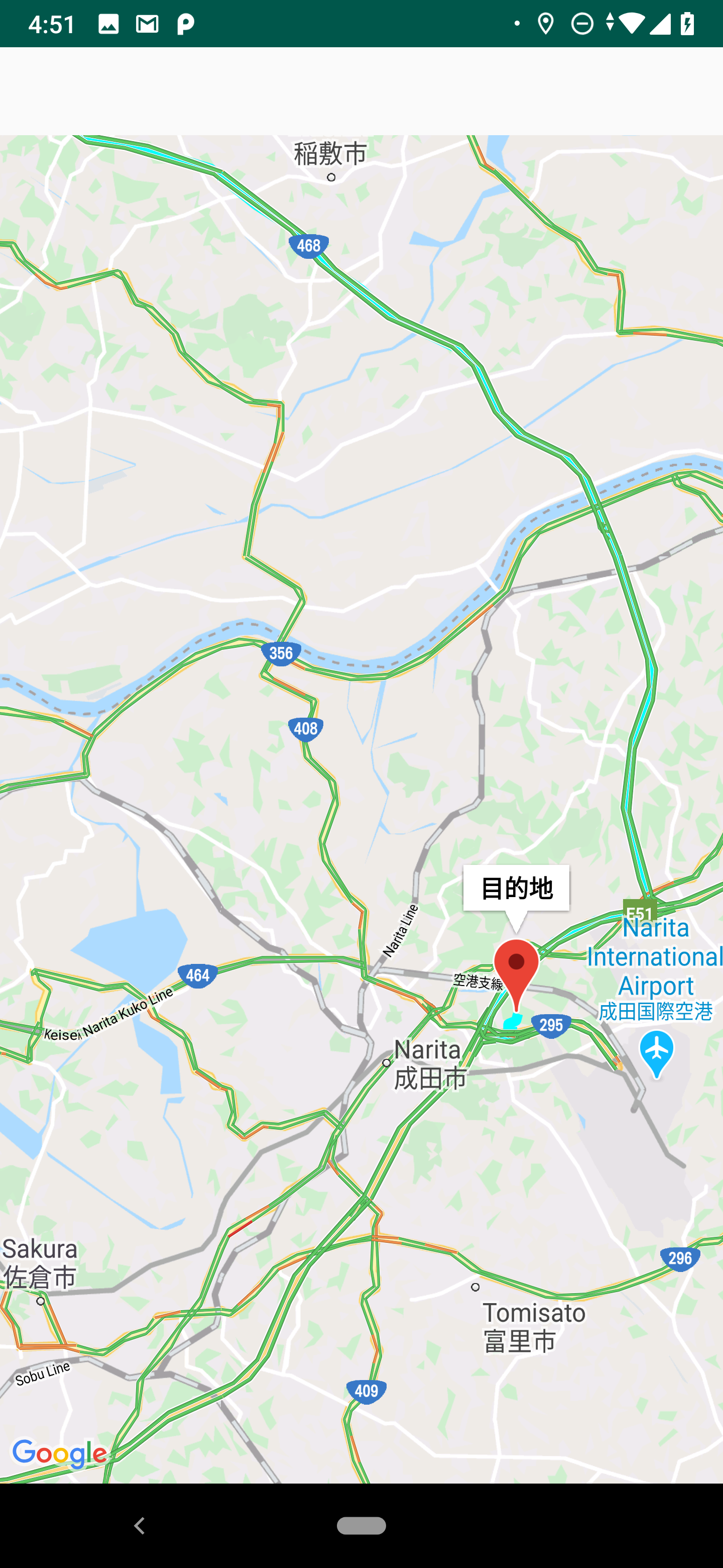 Android Google Map でピン立てる Qiita Android Google Map でピン立てる Qiita