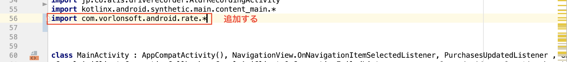 sshot_3.png