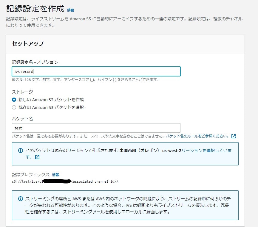 2スクリーンショット 2021-04-08 225318.jpg