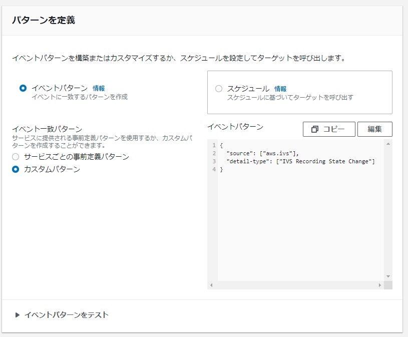 スクリーンショット 2021-04-09 010357.jpg