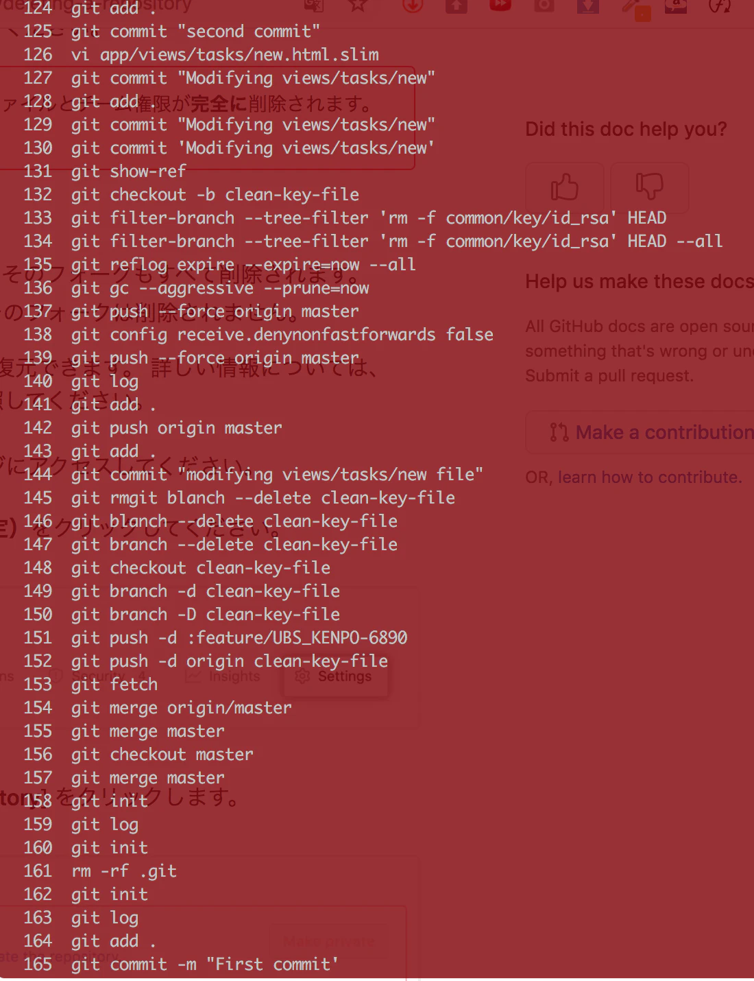 Screen Shot 2020-11-05 at 10.52.41.png