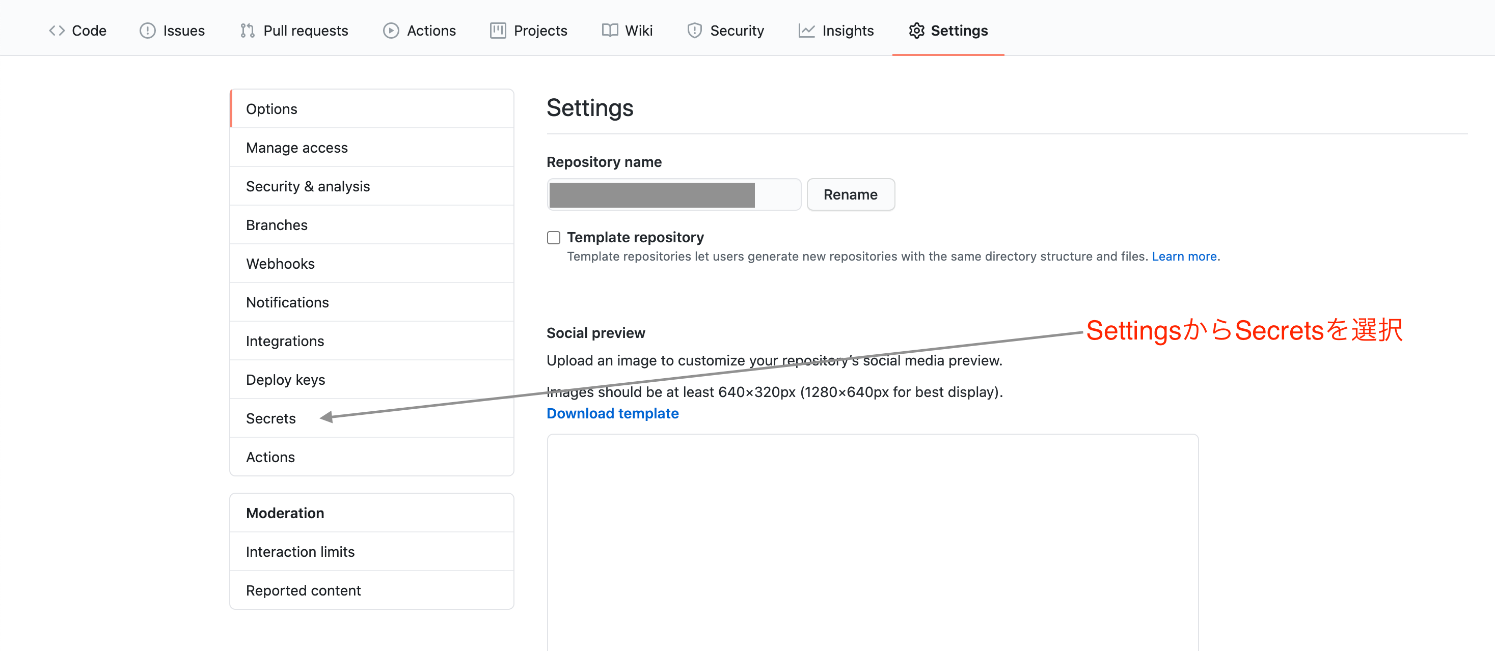 スクリーンショット 2020-09-22 22.13.15.png