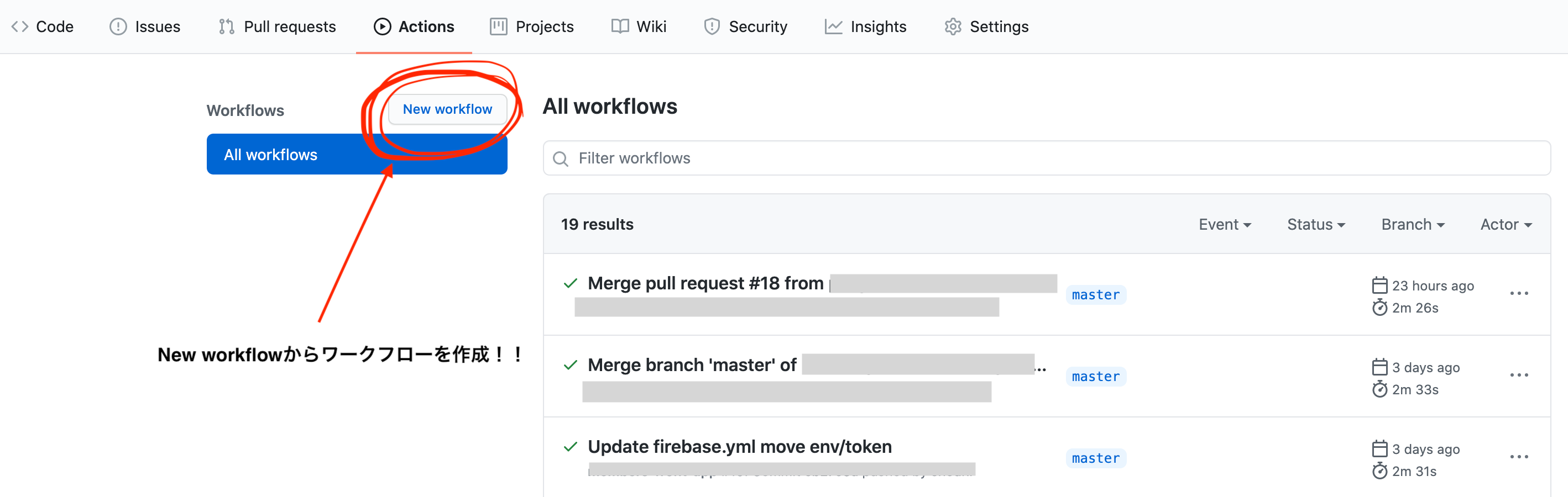 スクリーンショット 2020-09-22 15.04.27.png