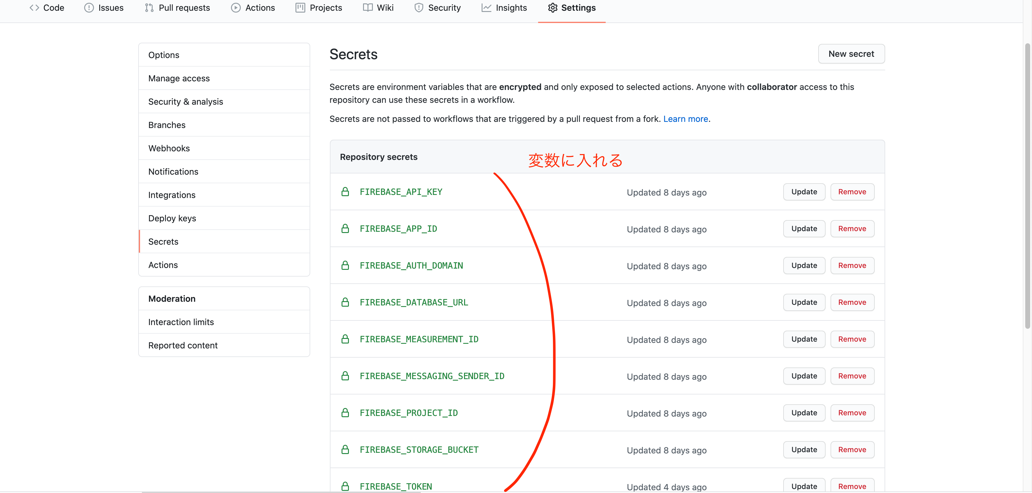 スクリーンショット 2020-09-22 22.20.12.png