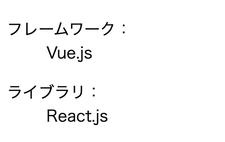 スクリーンショット 2020-10-13 1.28.45.png
