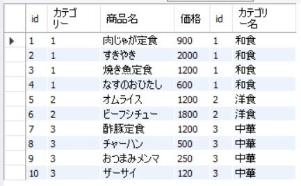 スクリーンショット 2020-10-01 004255.jpg