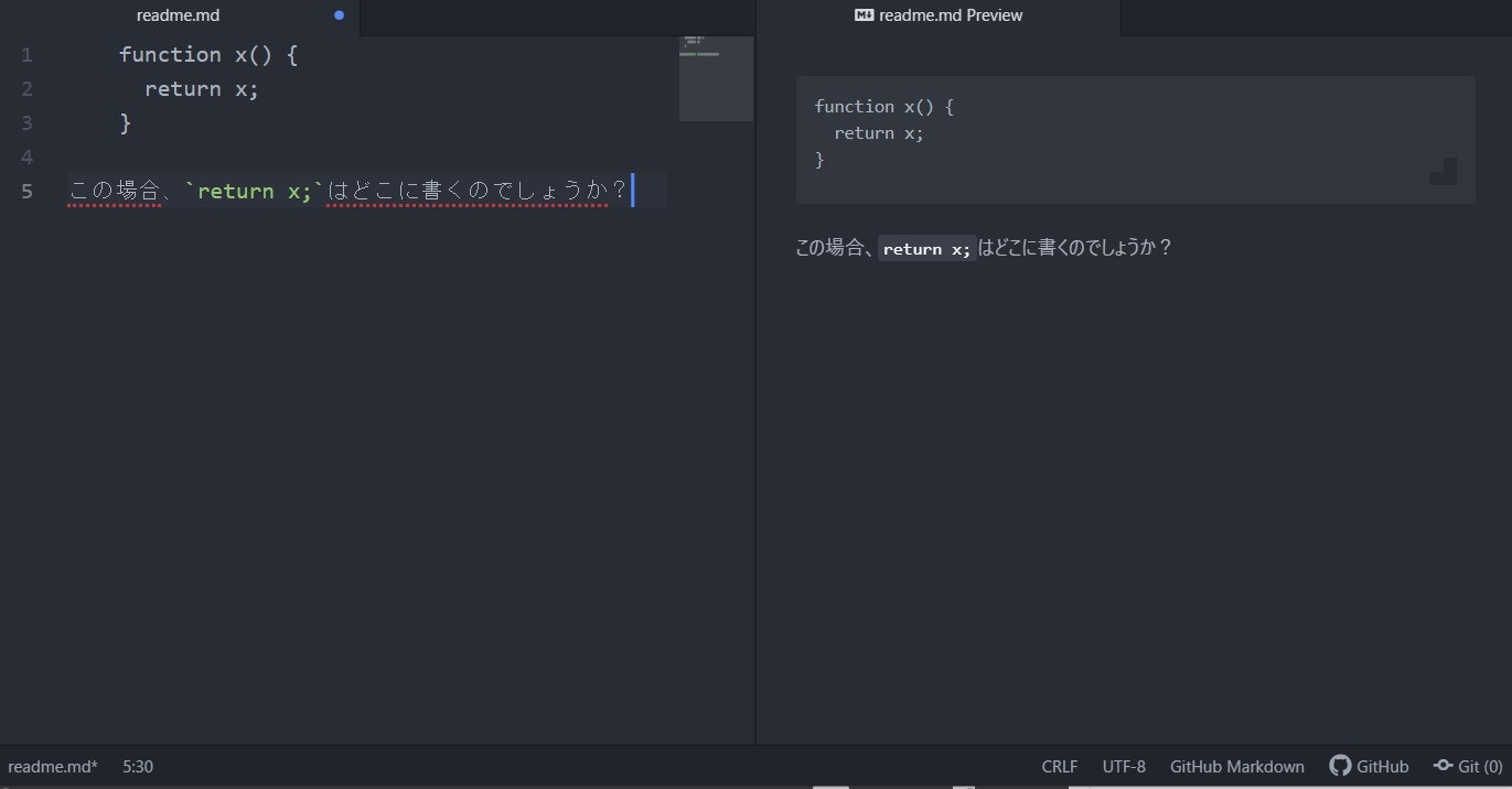コメント 2020-09-06 231042.jpg