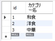 スクリーンショット 2020-09-30 101205.jpg