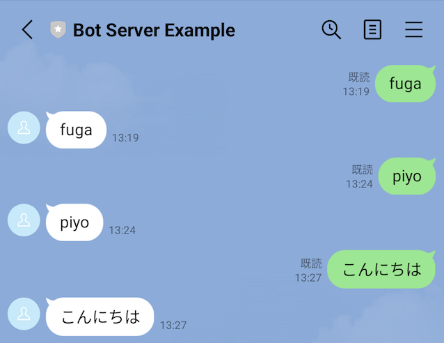 line-bot-example-client.png