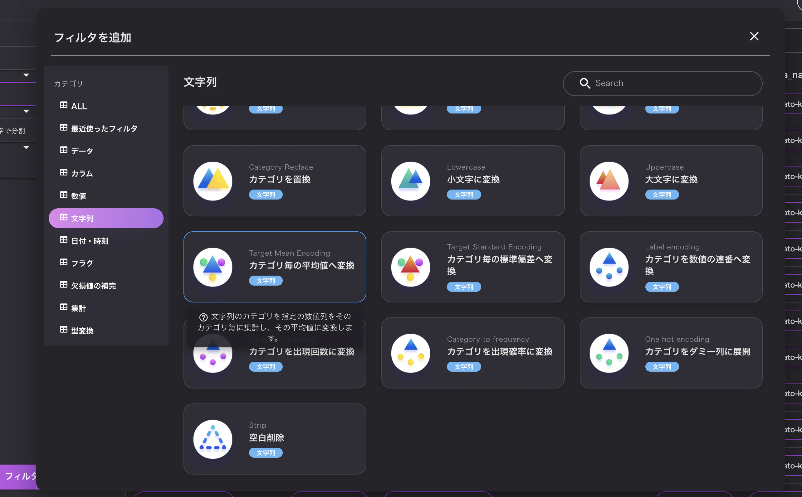 スクリーンショット 2021-04-25 14.55.23.png