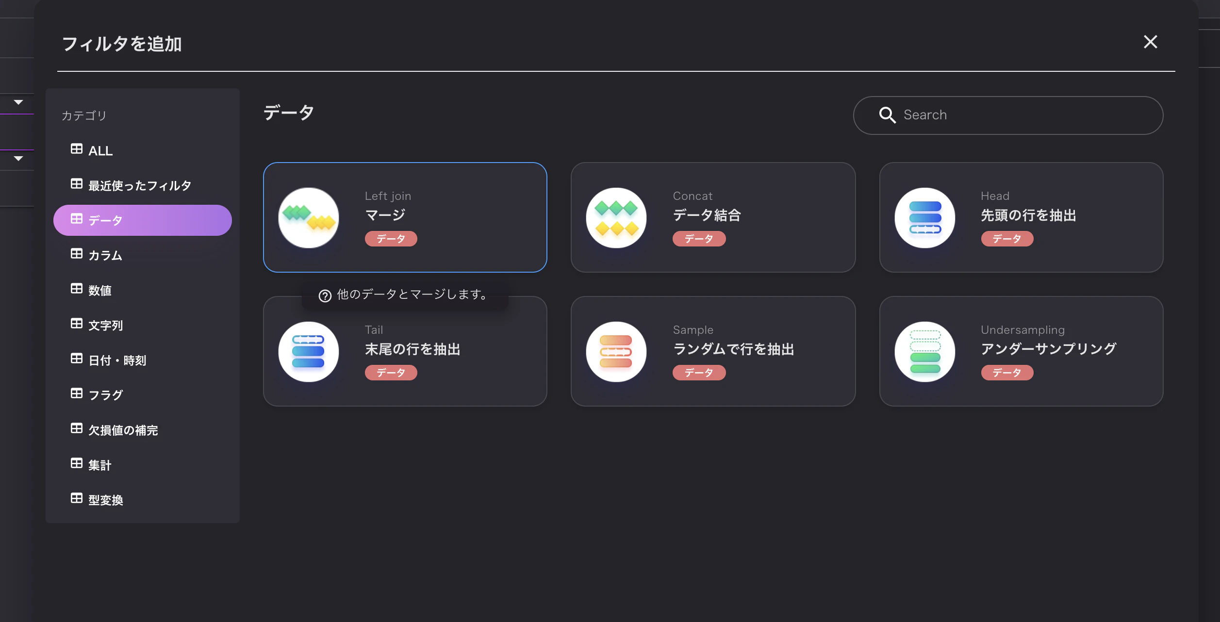 スクリーンショット 2021-04-25 14.40.42.png