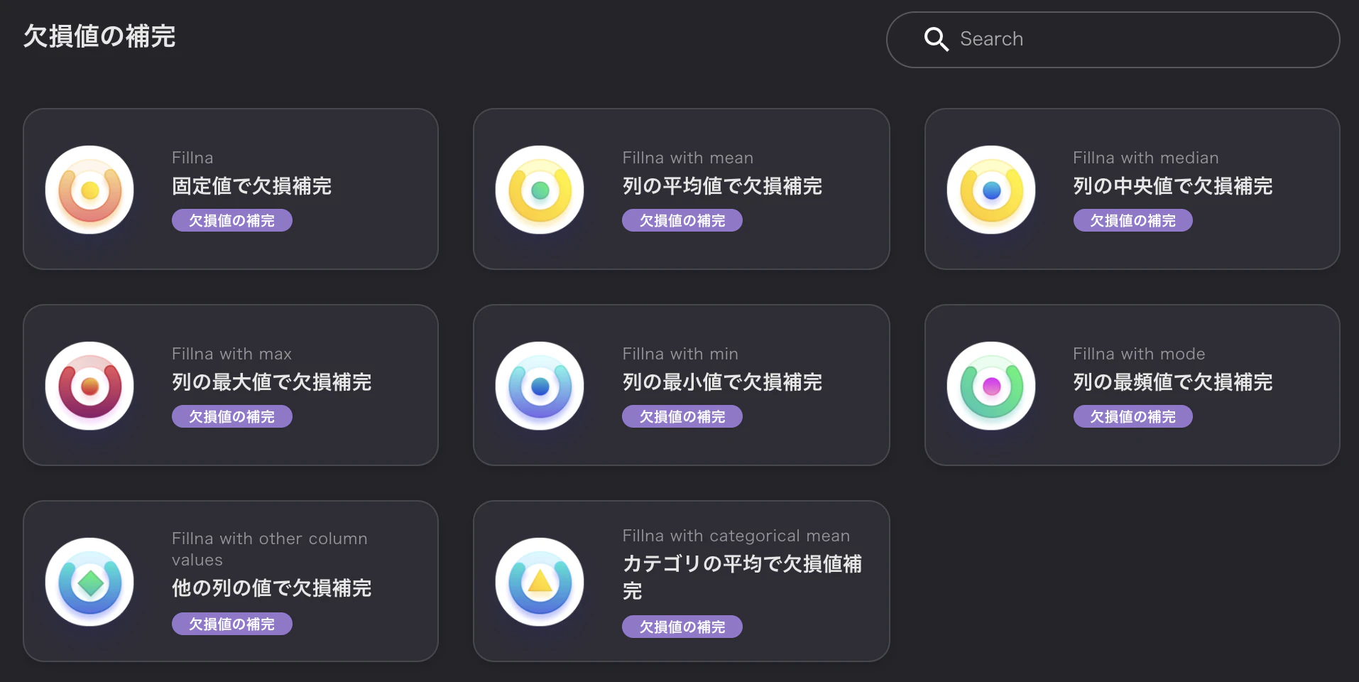 スクリーンショット 2021-04-25 14.58.14.png