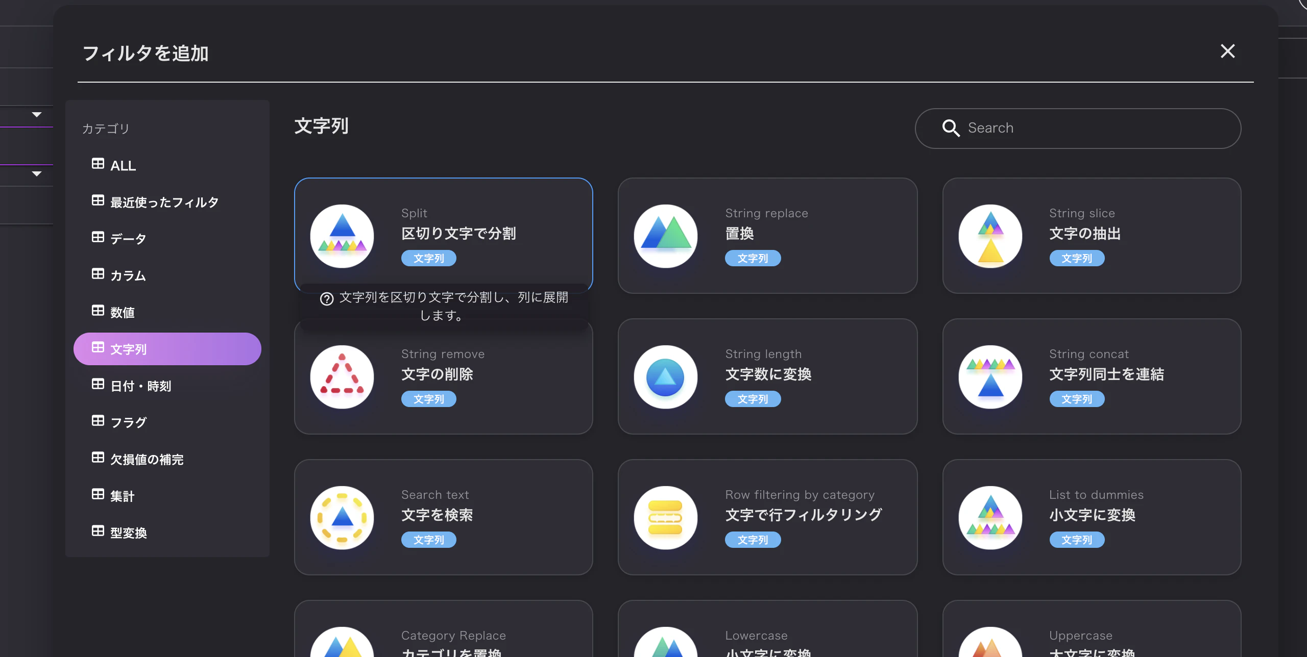 スクリーンショット 2021-04-25 14.46.17.png