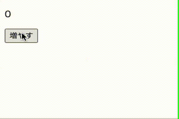 画面収録 2020-09-20 9.12.12.mov.gif