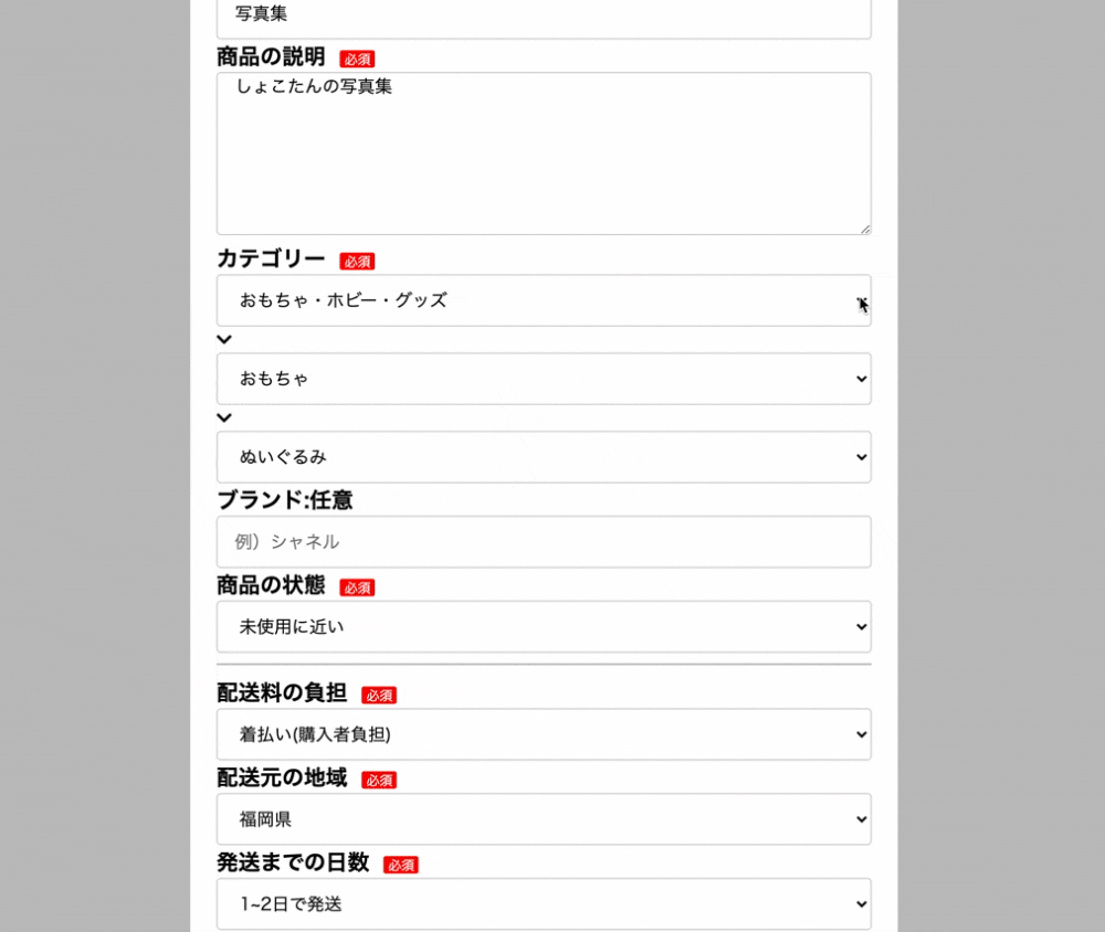 c1199dbded4468e92b16f3c3fd71faaa (1).gif