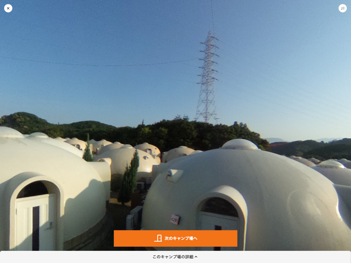 FireShot Capture 003 - どこでもキャンプ - camp.umiremix.com.png