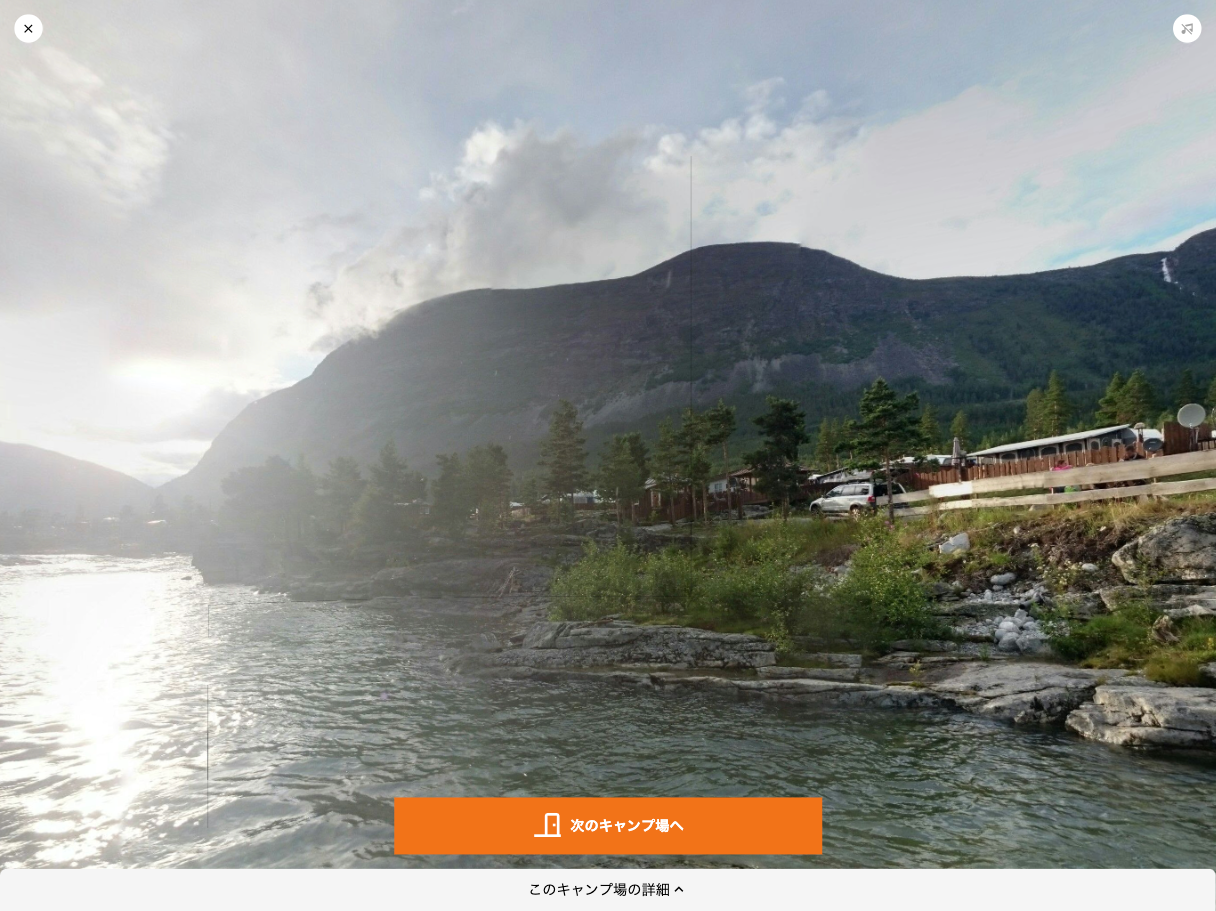 FireShot Capture 001 - どこでもキャンプ - camp.umiremix.com.png