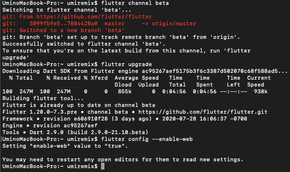 スクリーンショット 2020-08-01 5.53.39.png