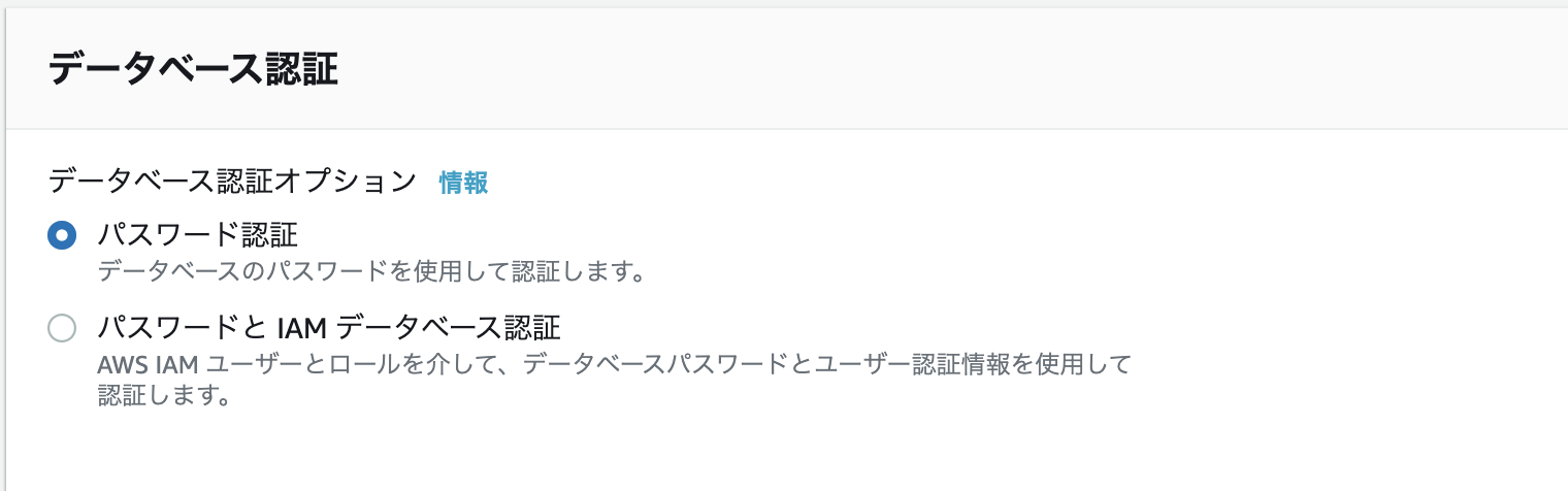 スクリーンショット 2021-01-30 15.45.05.png