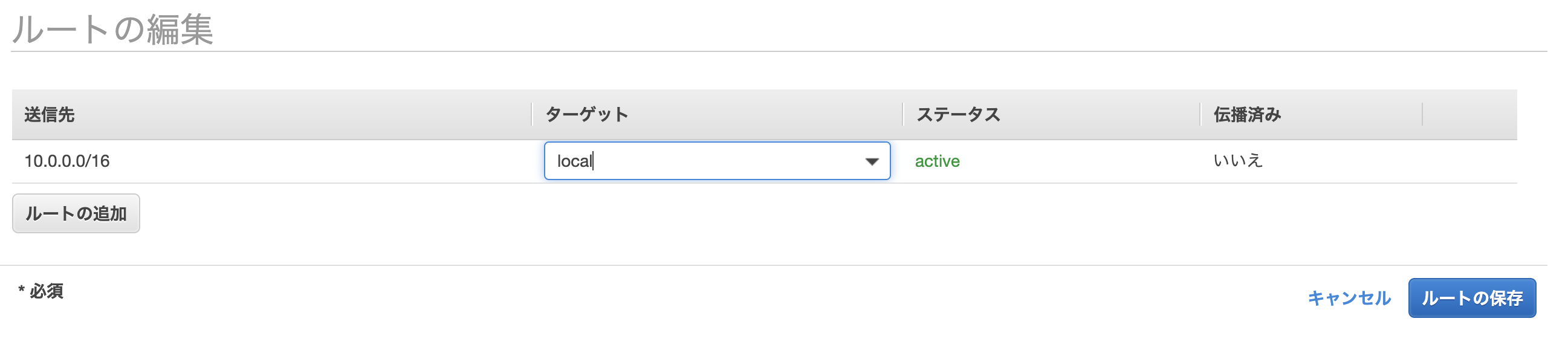 スクリーンショット 2021-01-31 15.53.43.png