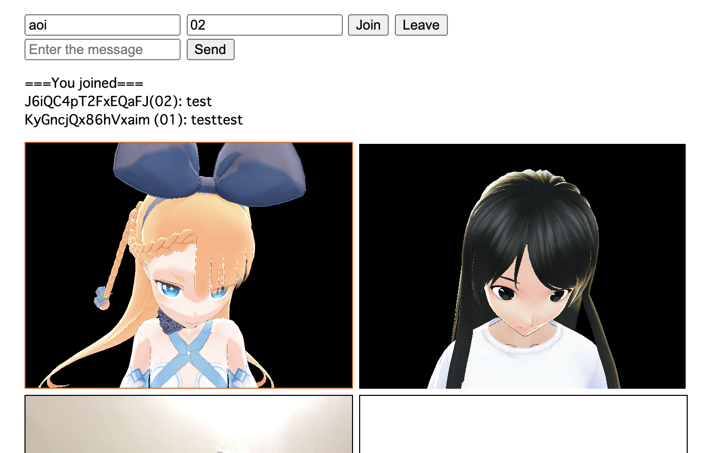 スクリーンショット 2020-08-28 20.17.12.png