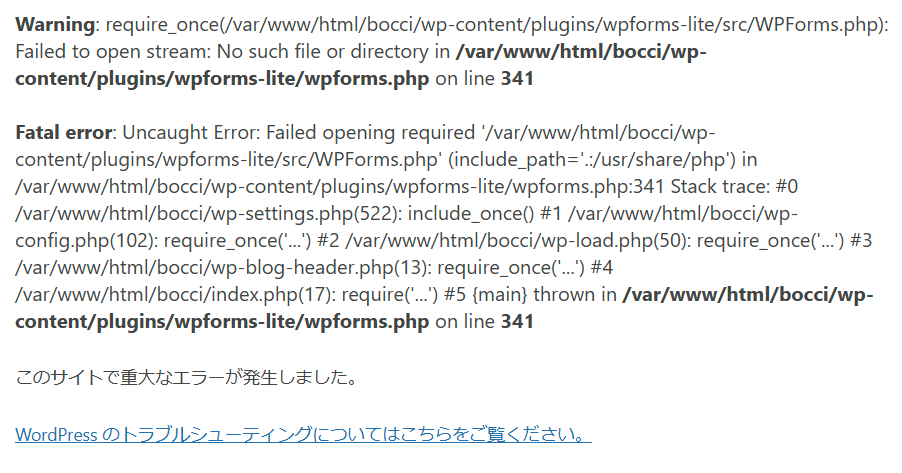 スクリーンショット 2024-08-26 092914.png