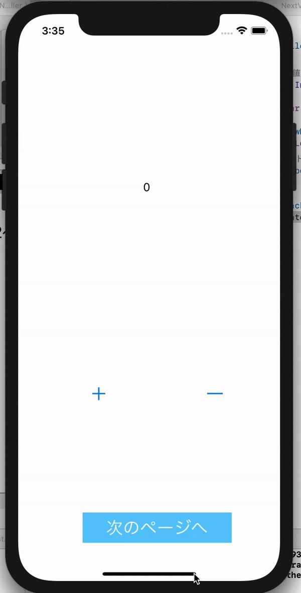 ezgif.com-gif-maker (14).gif
