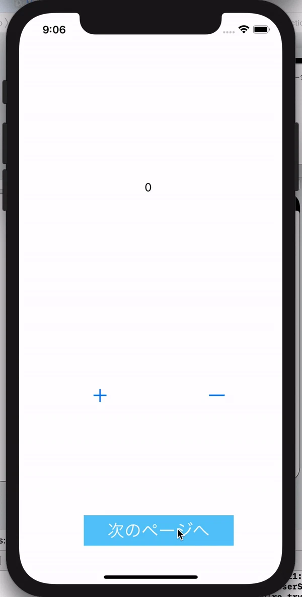 ezgif.com-gif-maker (5).gif
