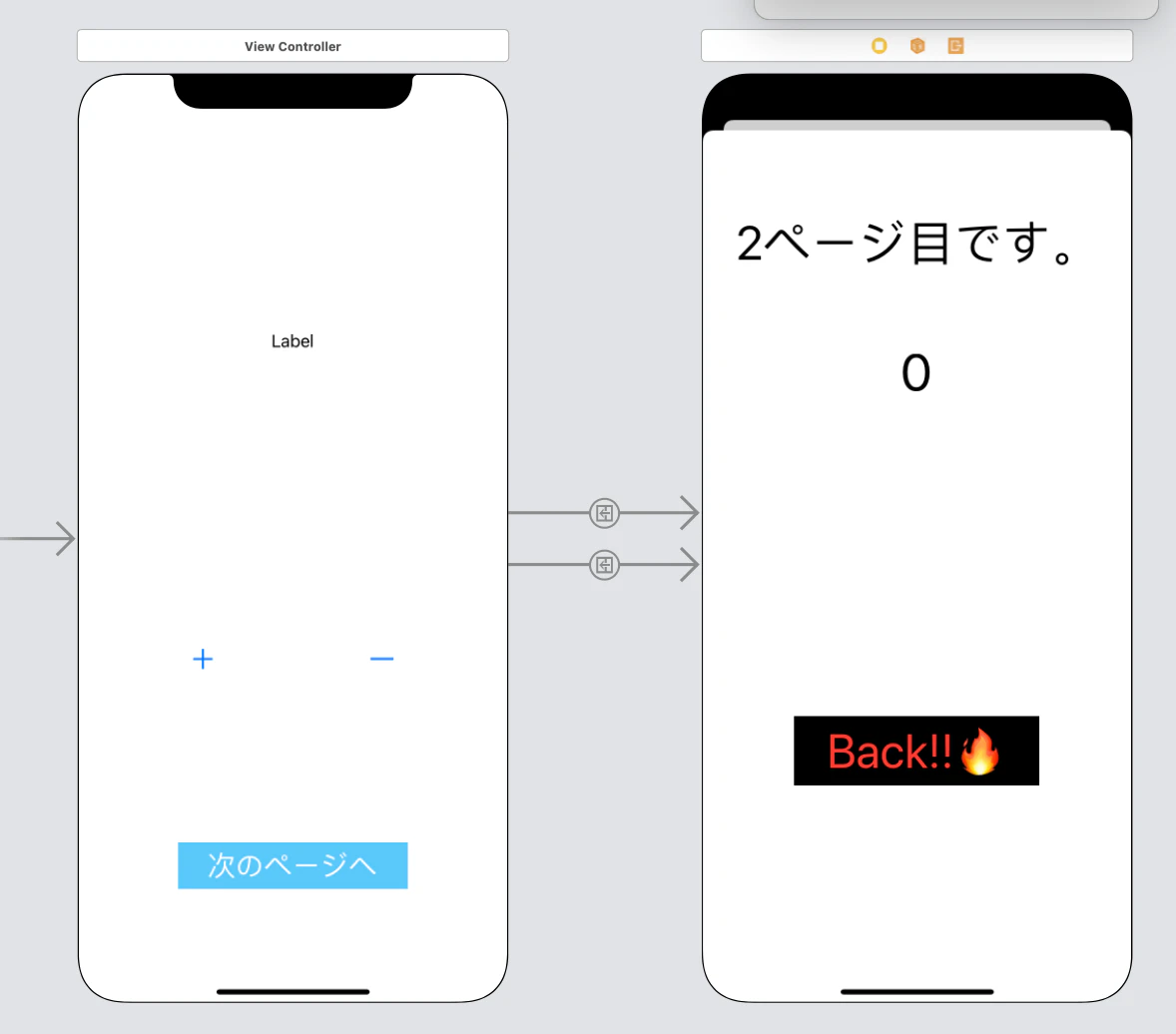 スクリーンショット 2020-11-28 15.27.54.png