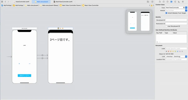 ezgif.com-gif-maker (9).gif