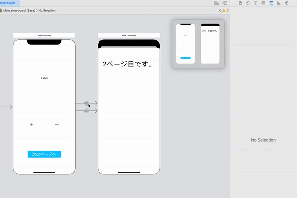 ezgif.com-gif-maker (7).gif