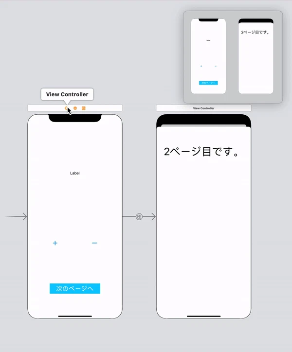 ezgif.com-gif-maker (6).gif