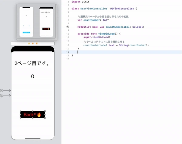 ezgif.com-gif-maker (12).gif