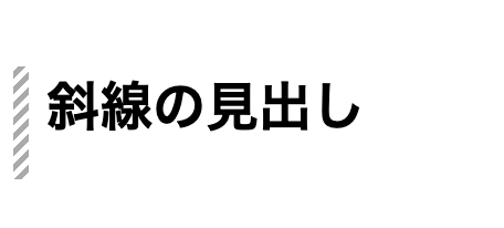 スクリーンショット 2020-06-02 11.02.07.png