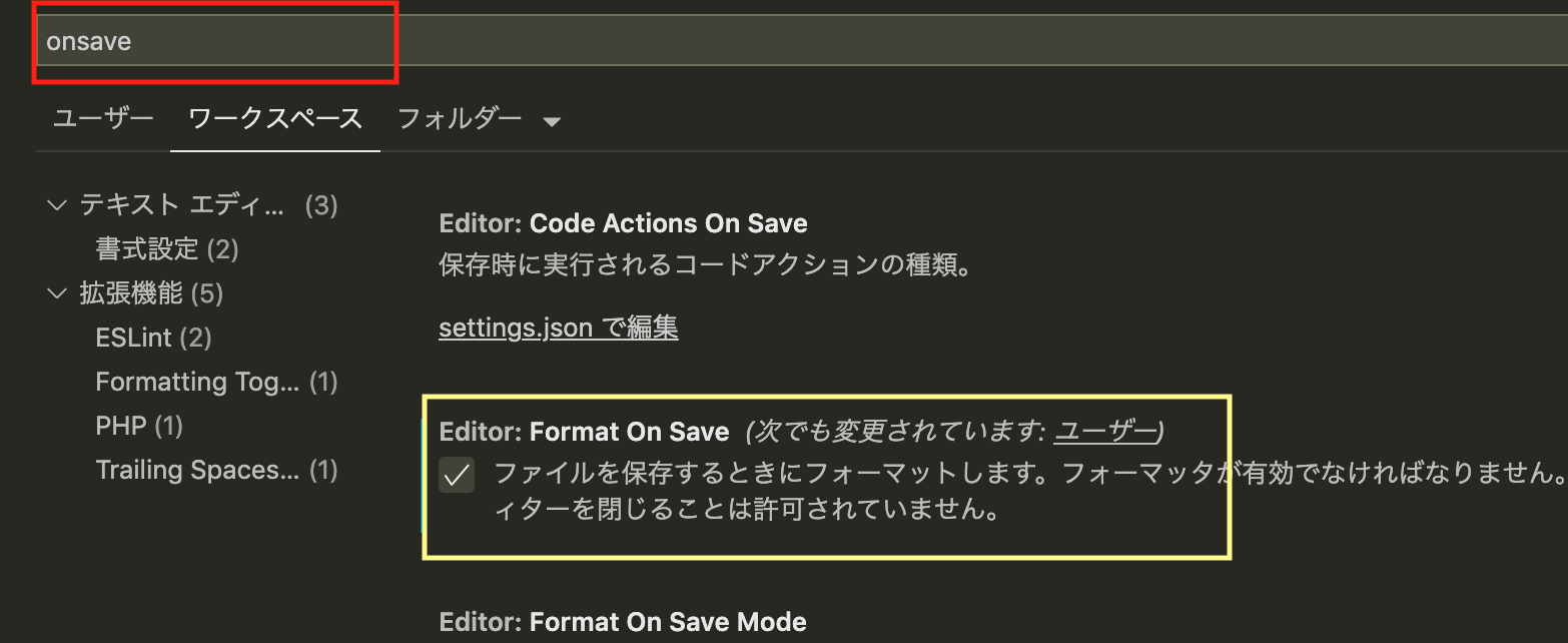 スクリーンショット 2021-04-16 14.41.52.png