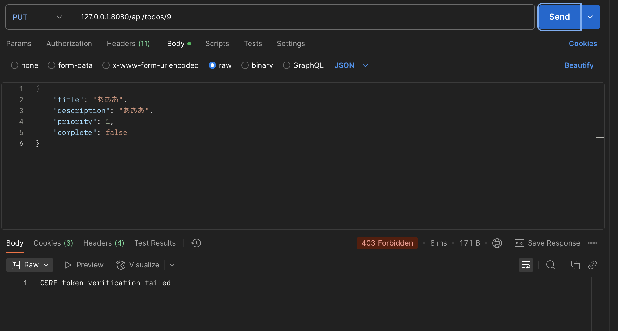 スクリーンショット 2025-05-06 15.19.20.png