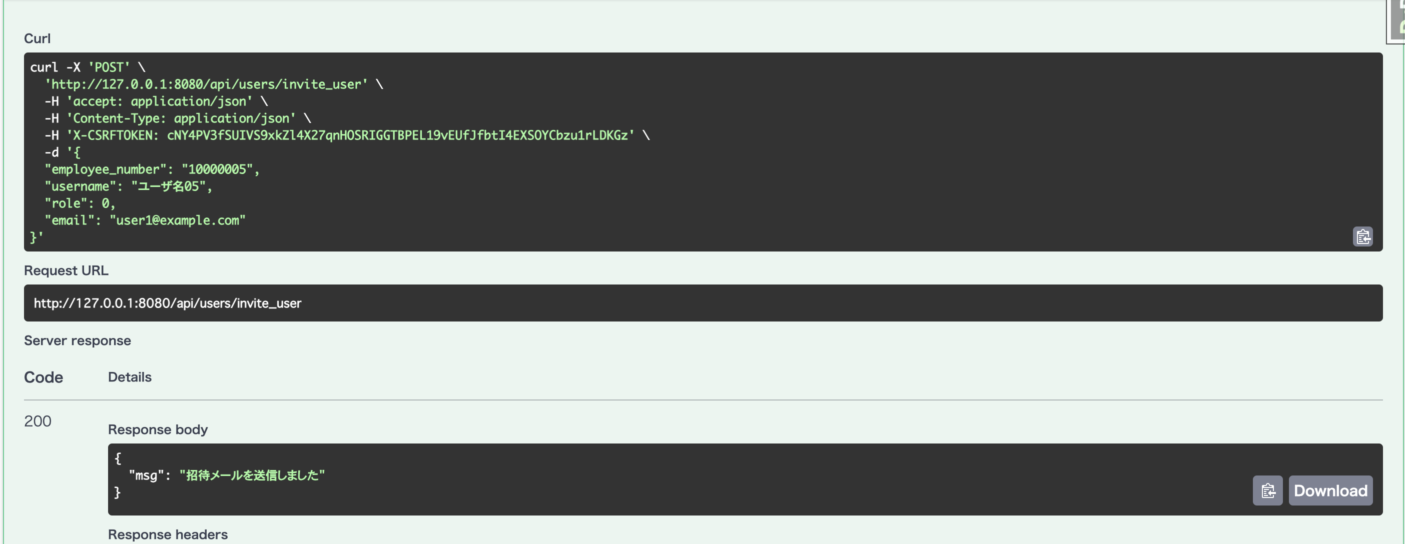 スクリーンショット 2023-12-29 11.37.39.png