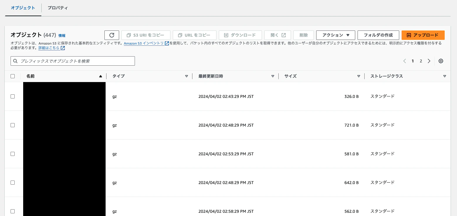 スクリーンショット 2024-04-08 10.28.21.png