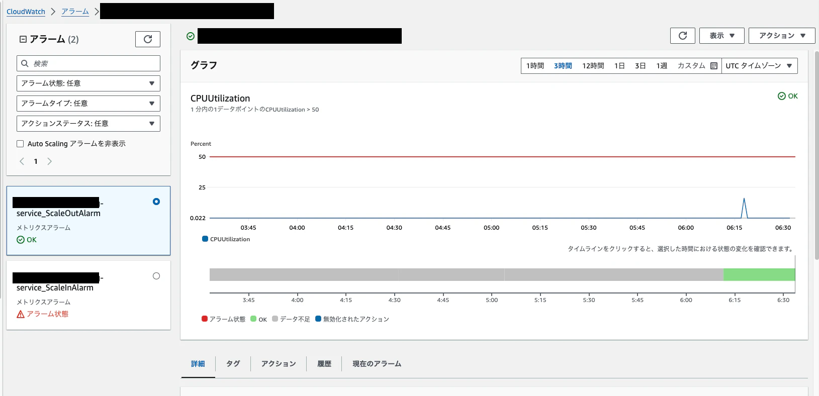 スクリーンショット 2024-07-01 15.34.03.png