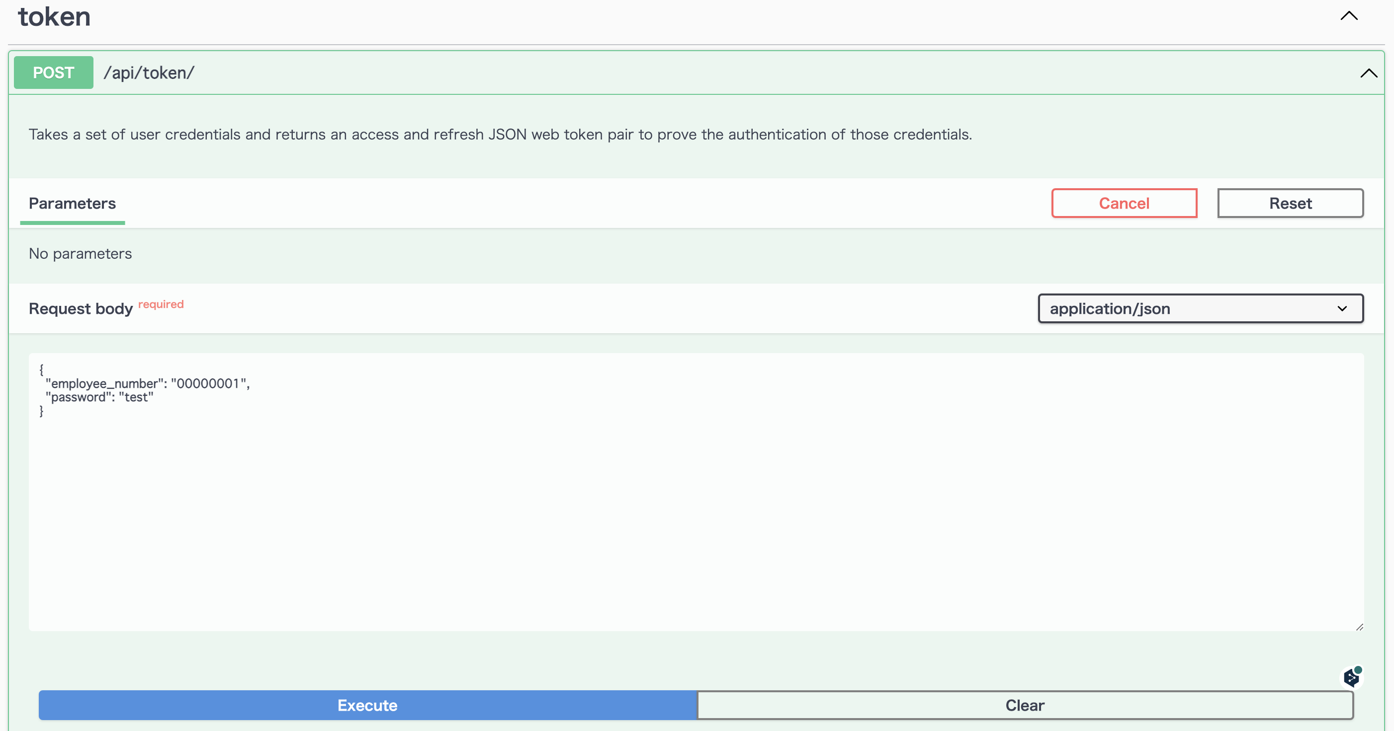 スクリーンショット 2022-12-24 15.05.17.png